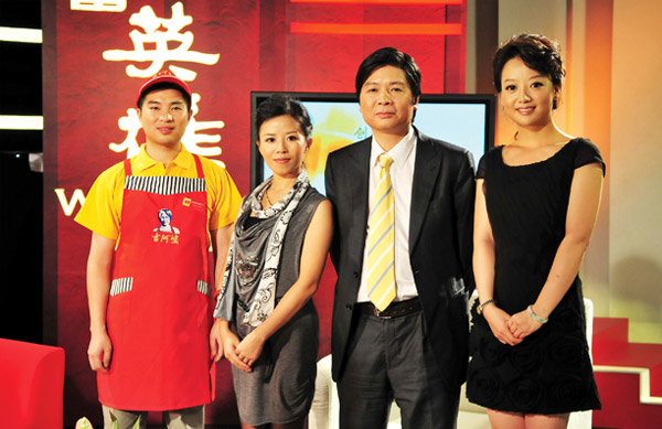 吉阿婆麻辣烫加盟报到 吉阿婆麻辣烫加盟报到