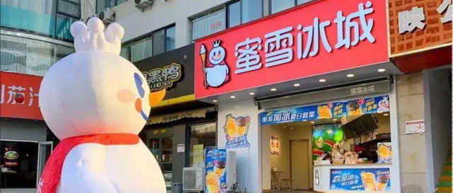 微信图片_20210705115521.jpg